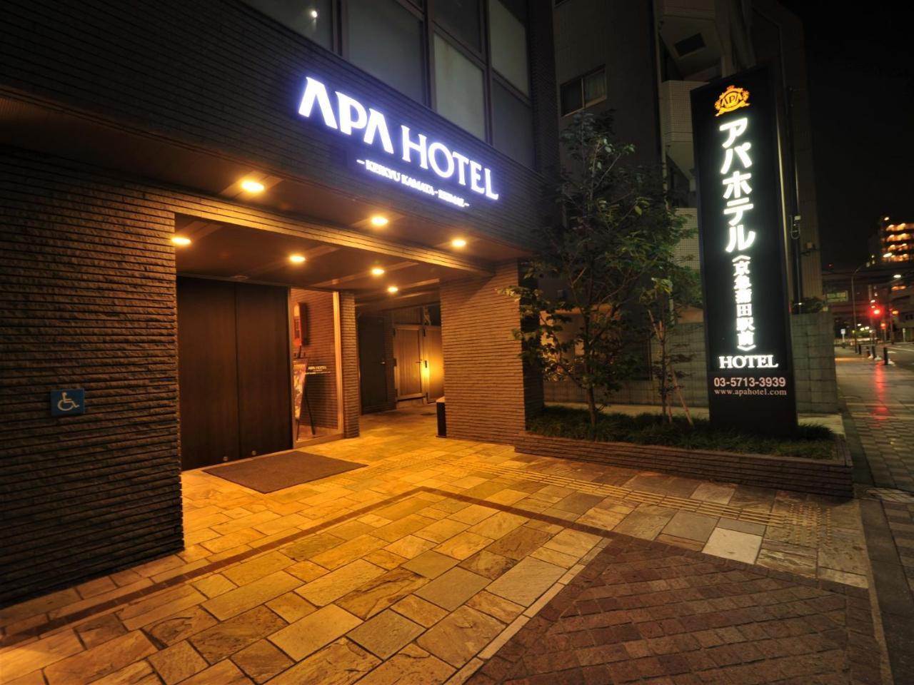 Ai Hotel Keikyu Kamata-Ekimae Tokyo Luaran gambar