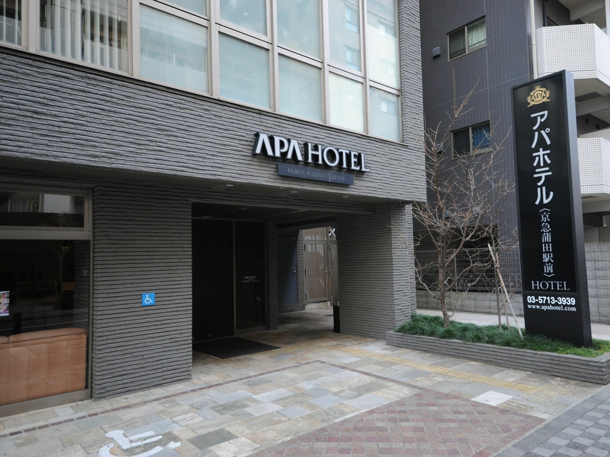 Ai Hotel Keikyu Kamata-Ekimae Tokyo Luaran gambar